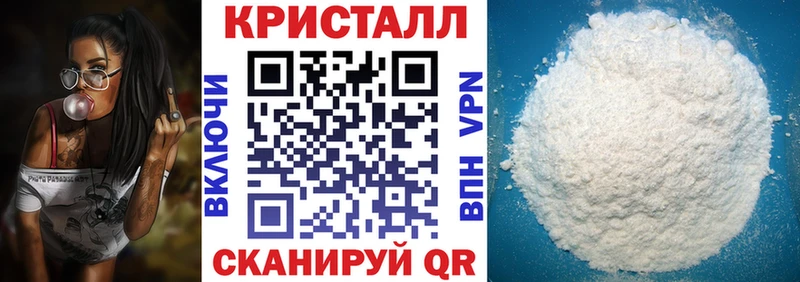 Amphetamine Розовый  Переславль-Залесский 