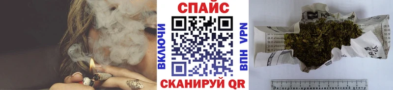 как найти наркотики  Переславль-Залесский  Бутират оксана 