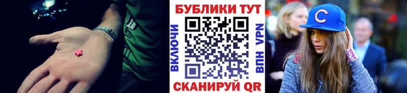 ЭКСТАЗИ VHQ  Переславль-Залесский 