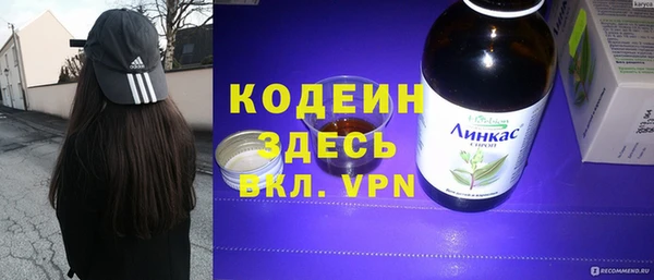 круглые Ельня