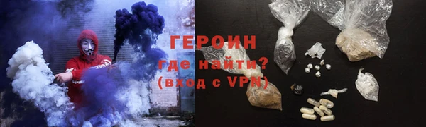 шишки Арсеньев