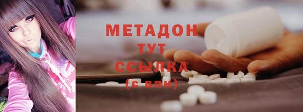хмурый Елабуга