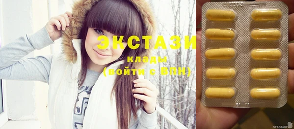 дурь Елизово