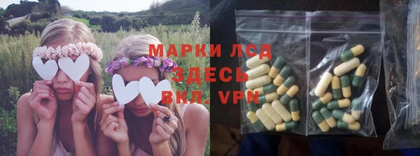 mdpv Аркадак