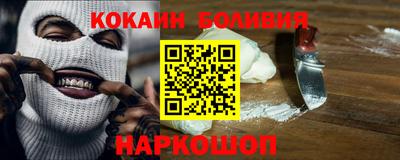 эйфоретик Вязники