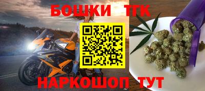 эйфоретик Вязники