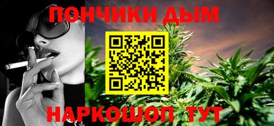 марки lsd Вышний Волочёк