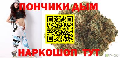 2c-b Вязьма