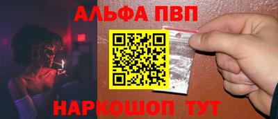 2c-b Вязьма
