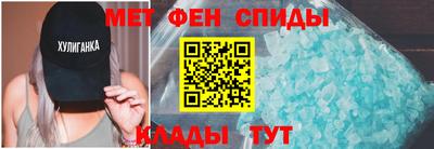 2c-b Вязьма