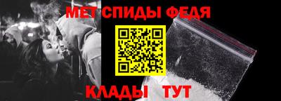 марки lsd Вышний Волочёк