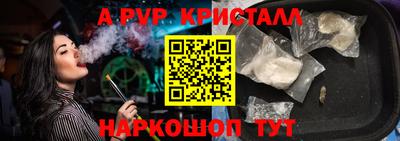 2c-b Вязьма