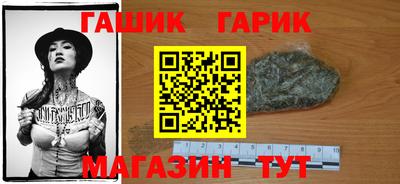 2c-b Вязьма