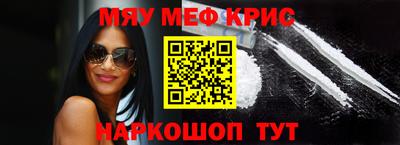 эйфоретик Вязники