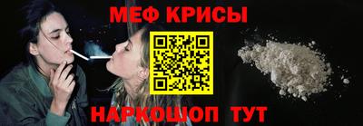 2c-b Вязьма