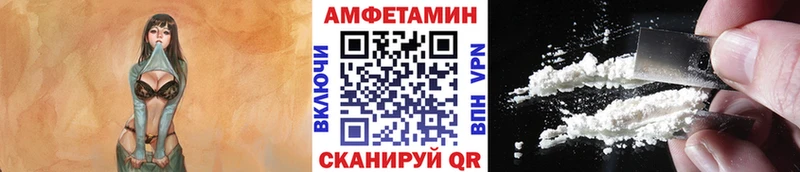 Первитин винт Переславль-Залесский